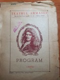 Program teatrul armatei 1954-piesa avarul comedia in 5 acte