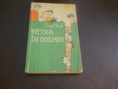 Petka in cosmos - Iosif Dik, 1962 foto