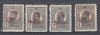 ROMANIA 1918 LP 70 I CAROL I TIPOGRAFIATE SUPRATIPAR 25 BANI VARIETATE SARNIERA, Nestampilat