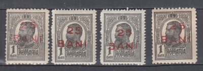ROMANIA 1918 LP 70 I CAROL I TIPOGRAFIATE SUPRATIPAR 25 BANI VARIETATE SARNIERA foto