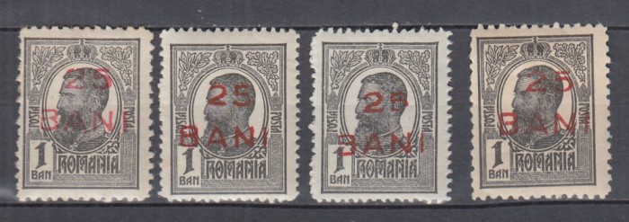 ROMANIA 1918 LP 70 I CAROL I TIPOGRAFIATE SUPRATIPAR 25 BANI VARIETATE SARNIERA