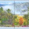 RUSIA 2008, Fauna, Flora, serie neuzata, MNH