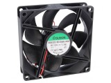 Ventilator axial 12VDC 92x92x25mm 67,15m3/h 28dBA cu bilă