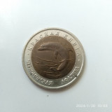 -Y- MONEDA RUSIA 50 RUBLE 1993 - FAUNA DELFIN - BIMETAL, Europa