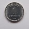 1 CENTAVO 1986 BRAZILIA