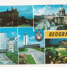 FS1 - Carte Postala - SERBIA - Beograd, circulata 1978