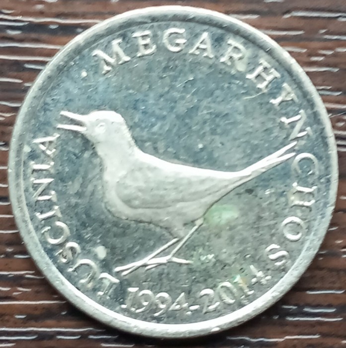 (M1997) MONEDA CROATIA - 1 KUNA 2014, A 20-A ANIVERSARE A MONEDEI NATIONALE KUNA