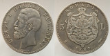 Moneda 5 lei 1880