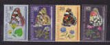 BULGARIA 1998 FLUTURI SERIE MNH, Nestampilat