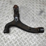Bascula Inferioara Dreapta Fata VW Amarok 2H S1B 2020 OEM 2H0407152A