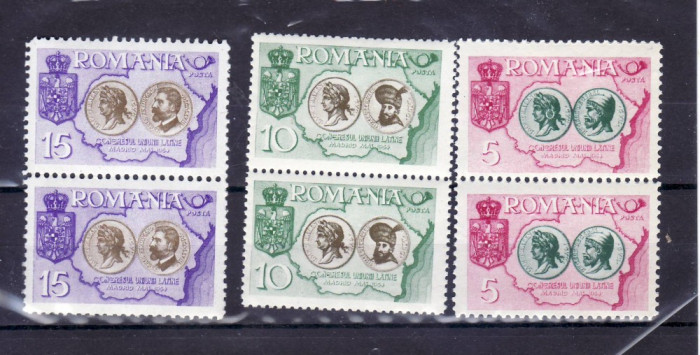 Romania 1954 EXIL serie MNH perechi verticale