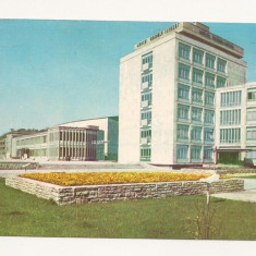 FA16 - Carte Postala- UNGARIA - Szombathely, 15 march square, circulata 1969