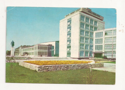 FA16 - Carte Postala- UNGARIA - Szombathely, 15 march square, circulata 1969 foto