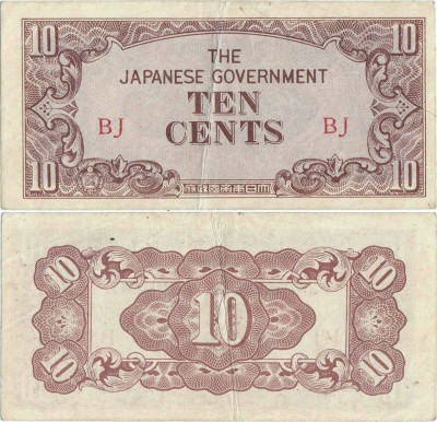 1942 , 10 cents ( P-11a ) - Birmania foto