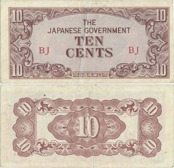1942 , 10 cents ( P-11a ) - Birmania