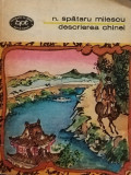 N. Spataru Milescu - Descrierea Chinei (editia 1975)