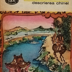 N. Spataru Milescu - Descrierea Chinei (editia 1975)