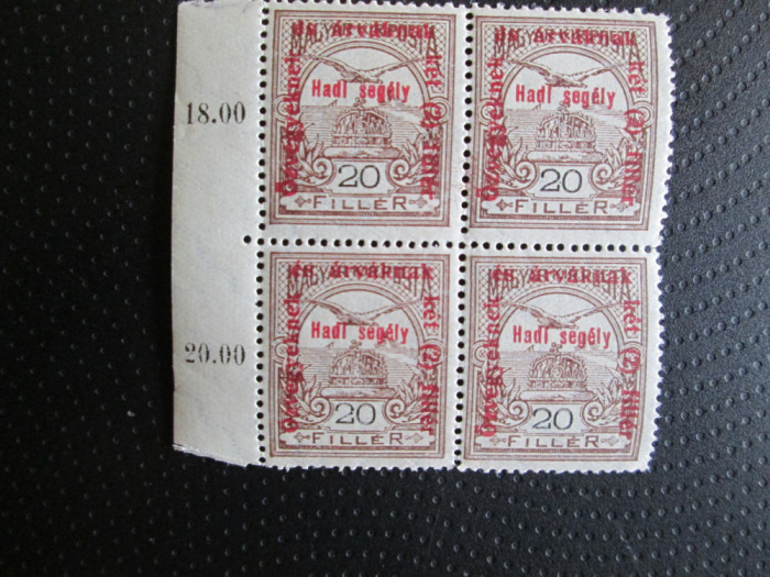 UNGARIA BLOC MNH=22