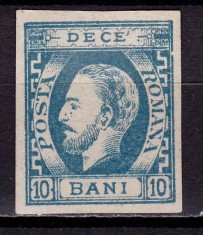 RO 1871 ,LP 31 ,&amp;quot;Carol I cu barba- ned.&amp;quot;, 10 BANI albastru FALS !!! , mint foto