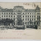 BUCURESTI , GRAND HOTEL BULEVARD , CARTE POSTALA ILUSTRATA , CLASICA