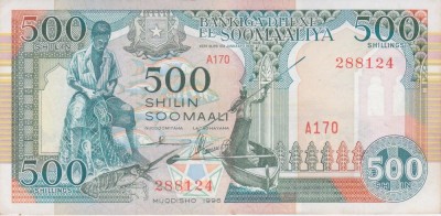 Bancnota Somalia 500 Shilingi 1996 - P36c UNC- ( vezi descriere ) foto