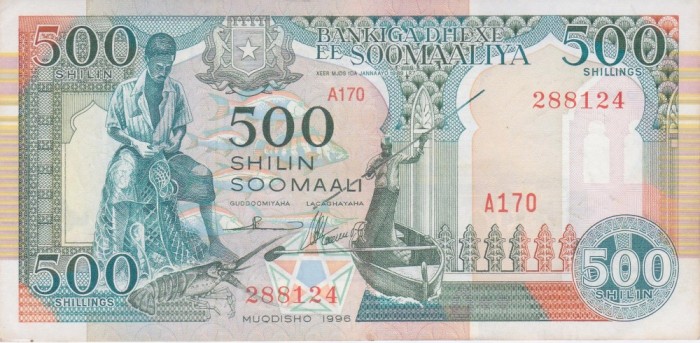Bancnota Somalia 500 Shilingi 1996 - P36c UNC- ( vezi descriere )
