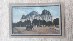 Dorohoi - Palatul Administrativ. foto