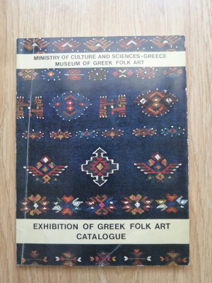 Exhibition of Greek Folk Art Catalogue: Silver-work, Embroidery, Clothing, 1977 foto