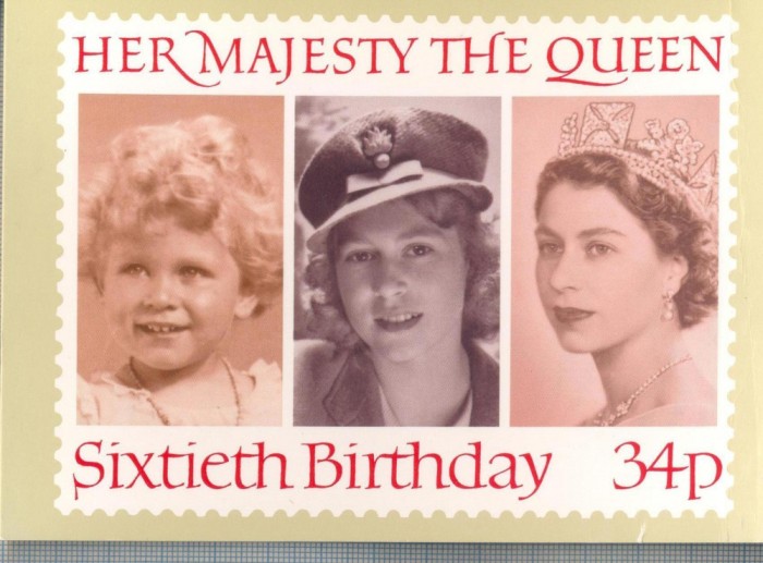 AX 344 CP - HER MAJESTY THE QUEEN SIXTIETH BIRTHDAY