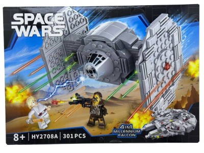 Set constructie nava spatiala 301 piese - replica Star Wars cu Luke si Chewbacca, model HY2708A foto