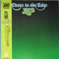 Vinil LP "Japan Press" Yes &lrm;&ndash; Close To The Edge (VG++)