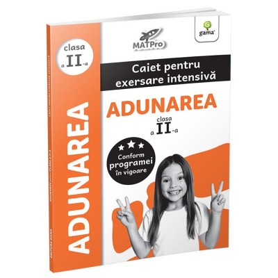 Adunarea.clasa a II-a/MatPRO foto