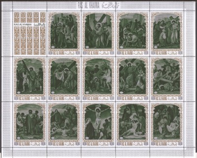 RAS AL KHAIMA 1970 PICTURA PASTE ( bloc dantelat format mare argintiu) MNH foto