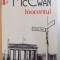 INOCENTUL de IAN MCEWAN , EDITIA A II A , 2011