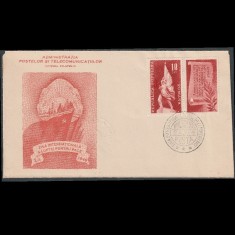 Plic &quot;Ziua Internationala a Luptei Pentru Pace&quot; Bucuresti 1949 cu o valoare din LP241
