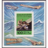 LIBIA 1978 AVIATIE AVIOANE