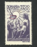 Cumpara ieftin EROARE ROMANIA / PAINEA TAIATA / LINIE ORIZONTALA PRIN PAINE 1947 MNH