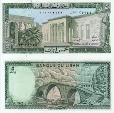 LIBAN 5 livres 1986 UNC!!! foto