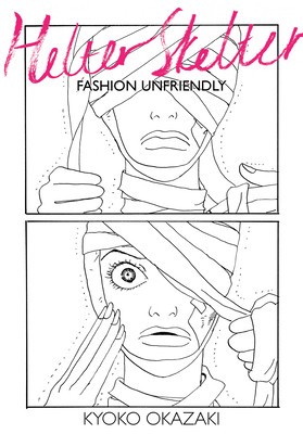 Helter Skelter: Fashion Unfriendly foto
