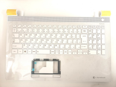 Carcasa superioara cu tastatura palmrest Laptop, Toshiba, Satellite L50-C, L50T-C, L55-C, white, layout JP foto