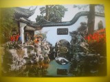 HOPCT 5620 LECTIA DE ISTORIE PE VIU ... -CHINA -ASIA-NECIRCULATA, Printata