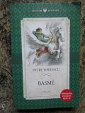 BASME - PETRE ISPIRESCU, 2017