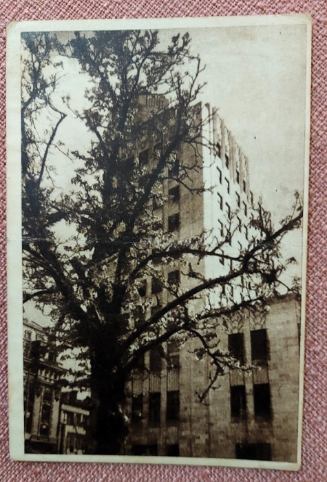 Bucuresti - Palatul Telefoanelor, RPR - Necirculata