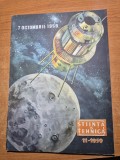 stiinta si tehnica noiembrie 1959 - ion popescu gopo ,desene animate romanesti