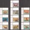 PENRHYN 1984 NAVIGATIE CORABII ( serie dantelata ) MNH