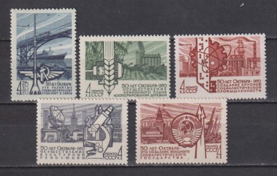 RUSIA (U.R.S.S. ) 1967 ARMATA MI.3435-3439 MNH foto