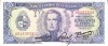 B11 1 - Bancnota foarte veche - Uruguay - 50 pesos - 1967
