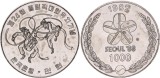 Korea de Sud 1982 - 1000 won, Jocurile Olimpice, UNC
