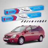 Cumpara ieftin Ștergătoare Kia Sedona I GQ Van 1998-2005 | Set Față Flat Premium &ndash; TeamCar&reg;