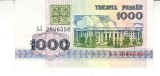 B11 - Bancnota foarte veche - Belarus - 1000 ruble - 1992